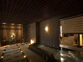 Kawayu Daiichi Suikazura