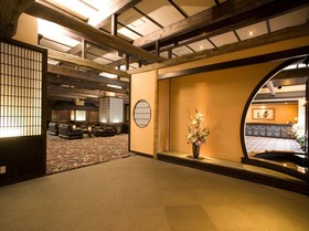 Kawayu Daiichi Suikazura