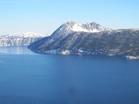 Kussharokoso