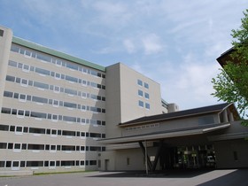 Kussharo Prince Hotel