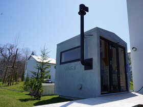 Sansui