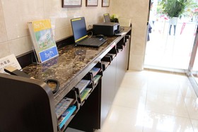 Toyoko Inn Hokkaido Tomakomai Ekimae