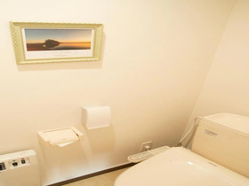 Guest House Coco