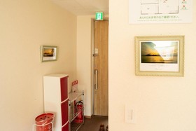 Guest House Coco