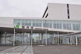 Hotel Saharin