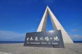 Hotel Saharin
