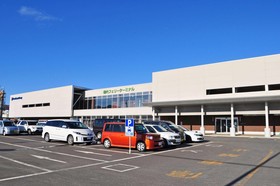Hotel Saharin