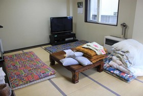 Ryokan Yamaichi