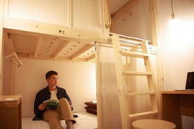 The Stay Wakkanai