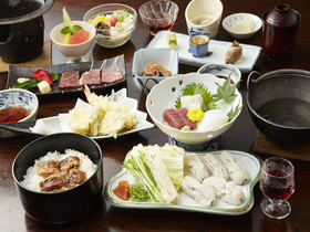 Taiokan
