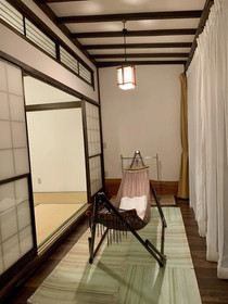 Mitsuba House