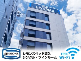 Hotel LiVEMAX Saitama Asaka Ekimae