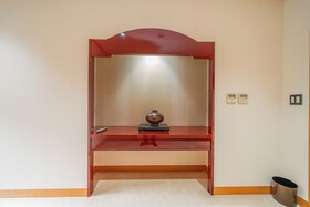 E Joy Inn Atami