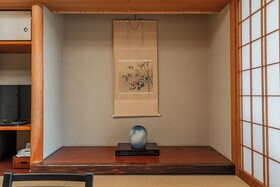 E Joy Inn Atami