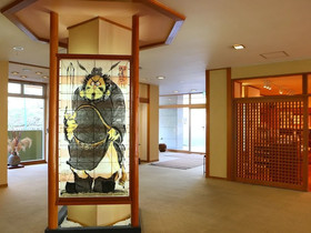 Wadokosen Yunoyado Wado