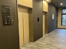 Hotel Route Inn Choshi Eki Nishi