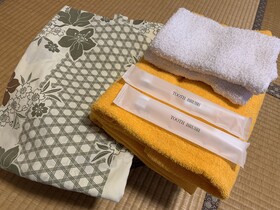 Kawatokoya