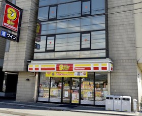 Isawa Central