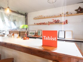 Tabist Hotel NIZI