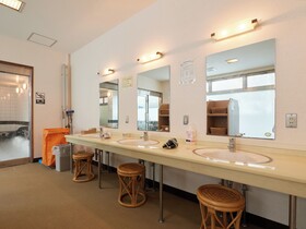 Tabist Onsen Hotel Toyo