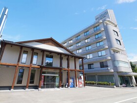 Tabist Onsen Hotel Toyo