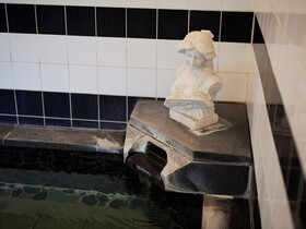 Tabist Onsen Hotel Toyo