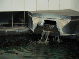 Tabist Onsen Hotel Toyo