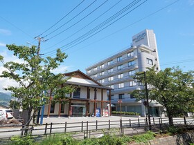 Tabist Onsen Hotel Toyo