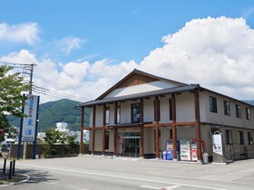 Tabist Onsen Hotel Toyo