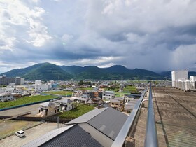 Tabist Onsen Hotel Toyo