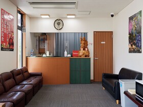 Tabist Onsen Hotel Toyo