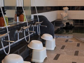 Tabist Onsen Hotel Toyo