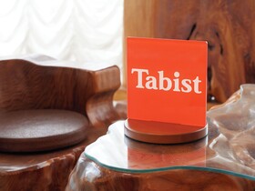 Tabist Onsen Hotel Toyo