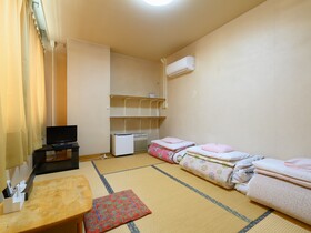 Fujimi Ryokan