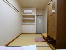 Fujimi Ryokan