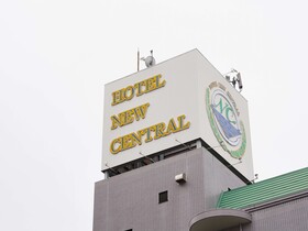 Tabist Hotel New Central
