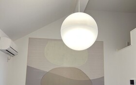 Coffee Hotel Soundwave