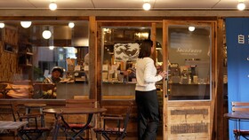 Coffee Hotel Soundwave