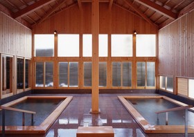 Kusatsu Onsen Hotel Boun