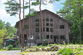 Green Valley Hakuba
