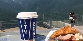 Hakuba Hokujo