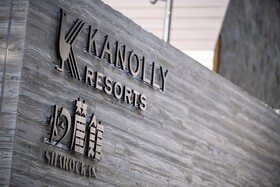 Kanolly Resorts Hakuba