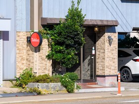 Tabist Green Business Hotel Hakui