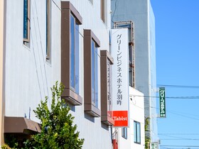Tabist Green Business Hotel Hakui