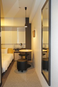 Meitetsu Inn Chita Handa Ekimae