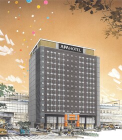 Apa Hotel Hiroshima Ekimae Shinkansenguchi
