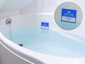 Apa Hotel Hiroshima Ekimae Shinkansenguchi
