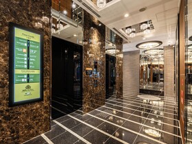 Apa Hotel Hiroshima Ekimae Shinkansenguchi