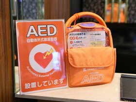 Apa Hotel Hiroshima Ekimae Shinkansenguchi