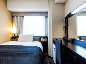 Apa Hotel Hiroshima Ekimae Shinkansenguchi